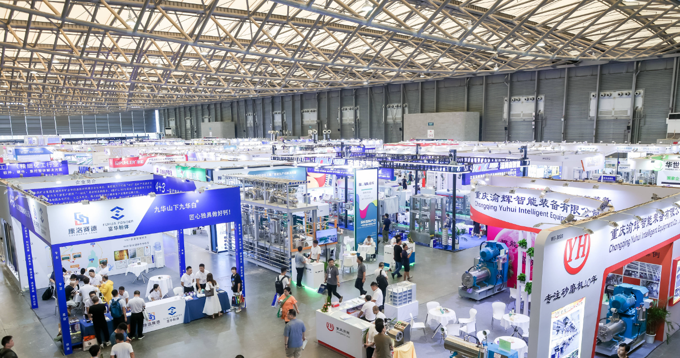 上海頎欣實業有限公司